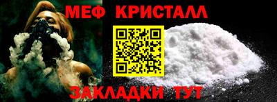 MESCALINE Обь
