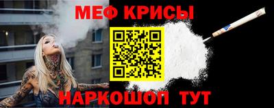 кристаллы Нягань