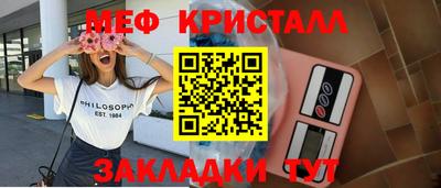 PSILOCYBIN Обнинск