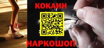 MESCALINE Обь