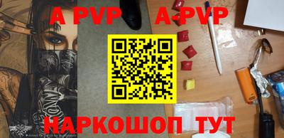 кристаллы Нягань