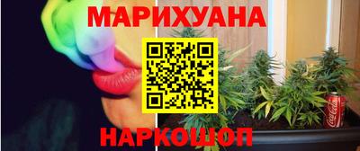 PSILOCYBIN Обнинск