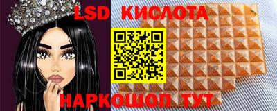 кристаллы Нягань