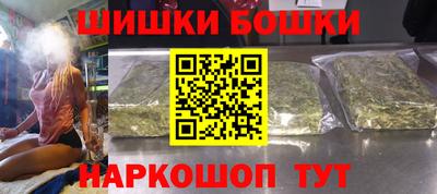 кристаллы Нягань