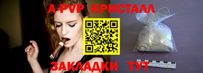 MESCALINE Обь