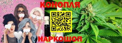кристаллы Нягань
