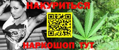 PSILOCYBIN Обнинск