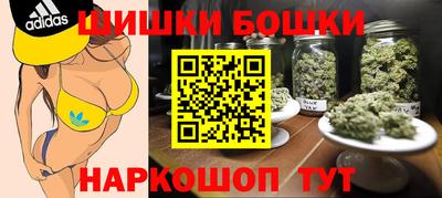 MESCALINE Обь