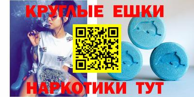 PSILOCYBIN Обнинск