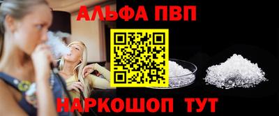 MESCALINE Обь