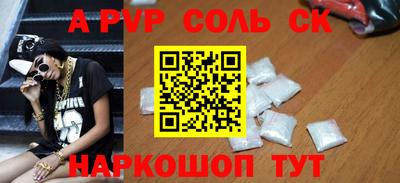 MESCALINE Обь