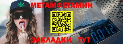PSILOCYBIN Обнинск