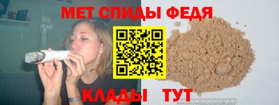 MESCALINE Обь