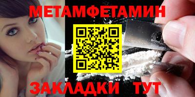 PSILOCYBIN Обнинск