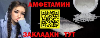 MESCALINE Обь