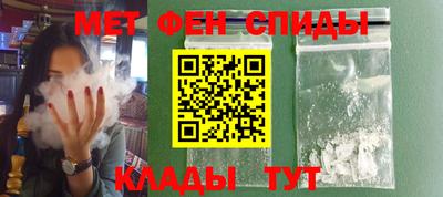 MESCALINE Обь