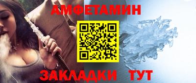 PSILOCYBIN Обнинск