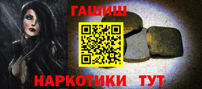 MESCALINE Обь