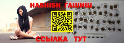 кристаллы Нягань