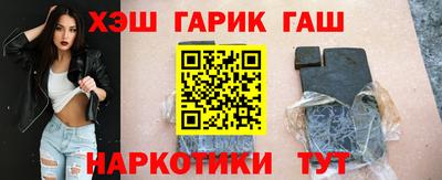 MESCALINE Обь