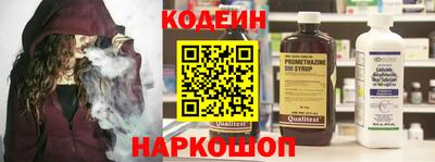 кристаллы Нягань