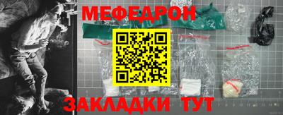 PSILOCYBIN Обнинск