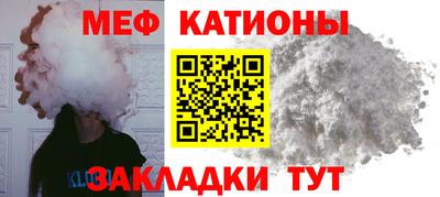 PSILOCYBIN Обнинск
