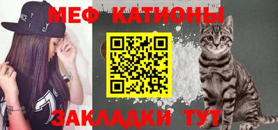 кристаллы Нягань
