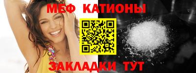 кристаллы Нягань
