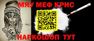 PSILOCYBIN Обнинск